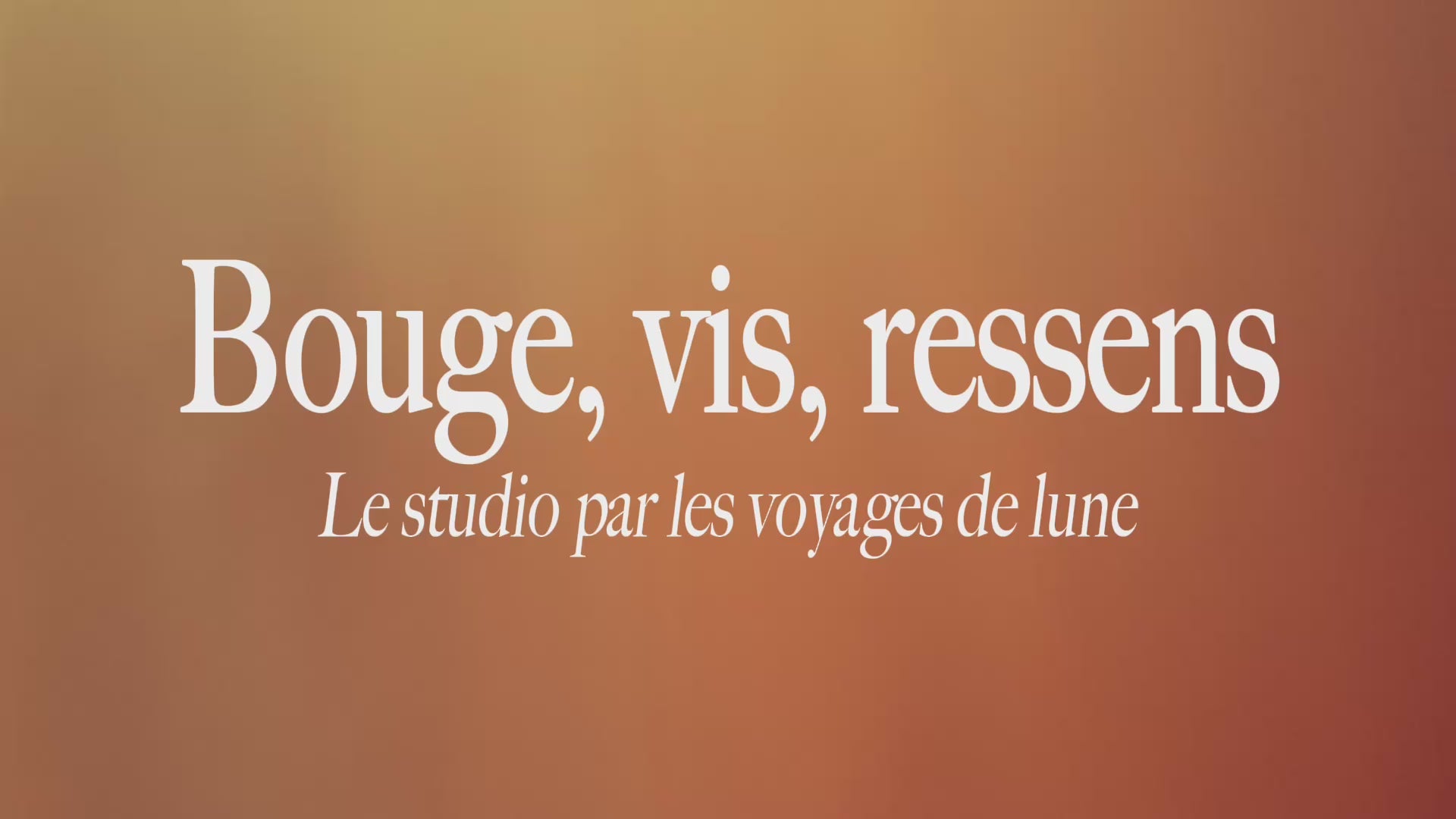 Charger la vidéo : 